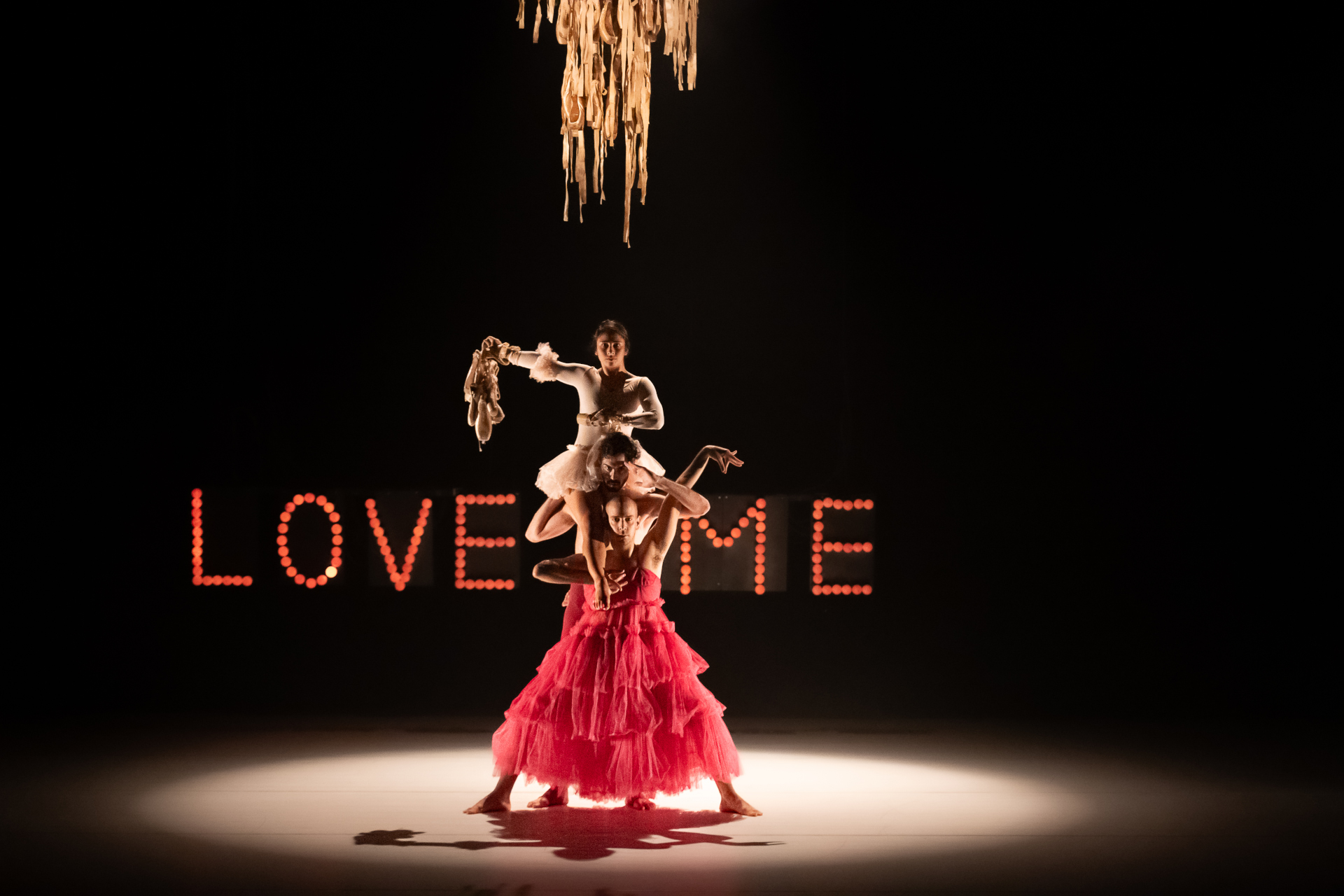 שרון וזנה ילדים טובים 2019