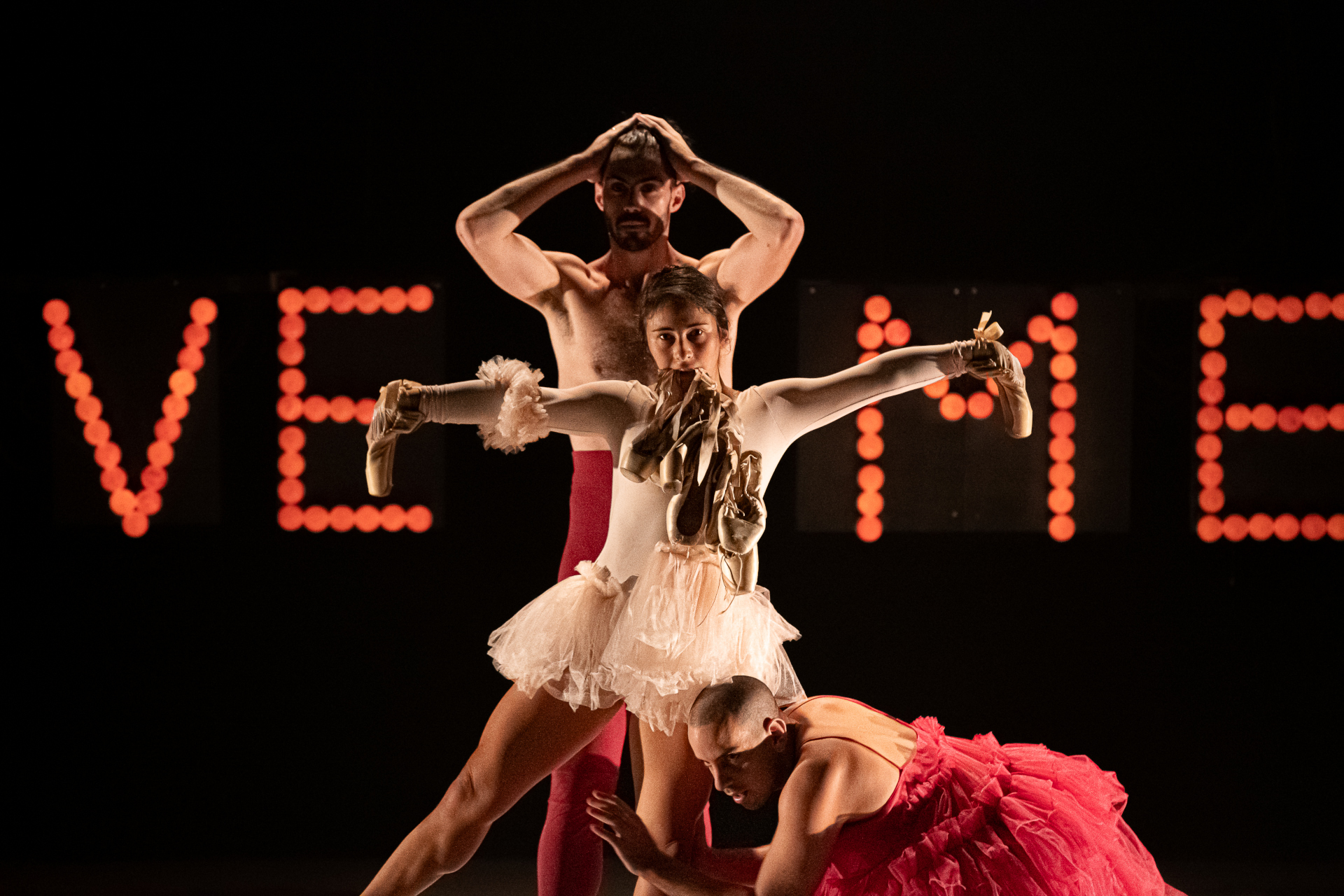 שרון וזנה ילדים טובים 2019