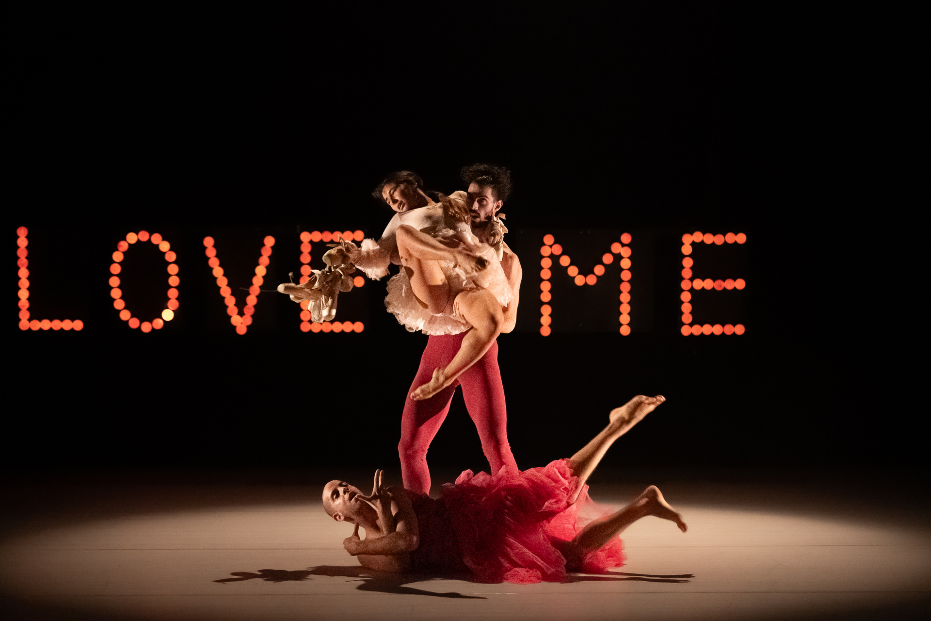 שרון וזנה ילדים טובים 2019