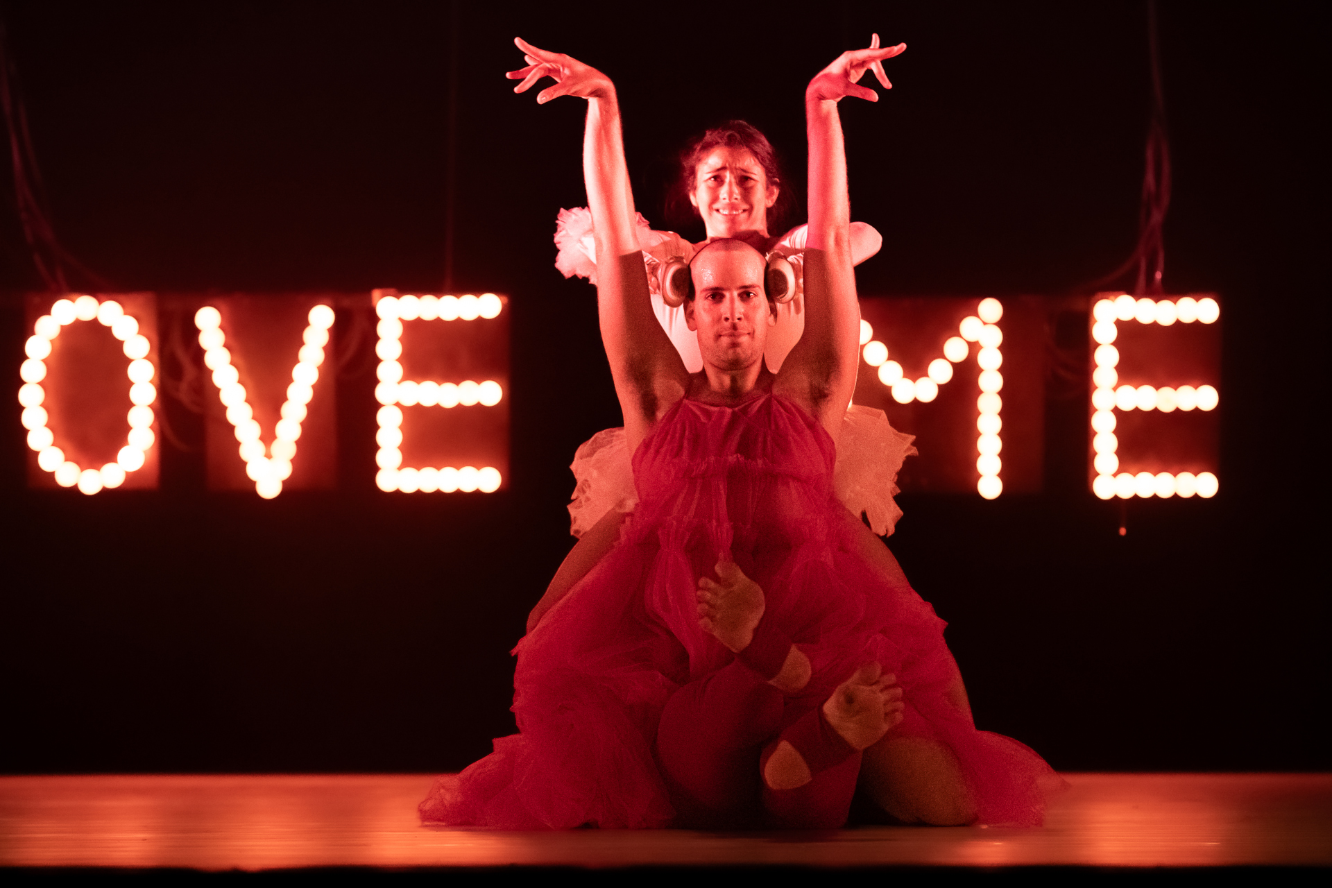 שרון וזנה ילדים טובים 2019