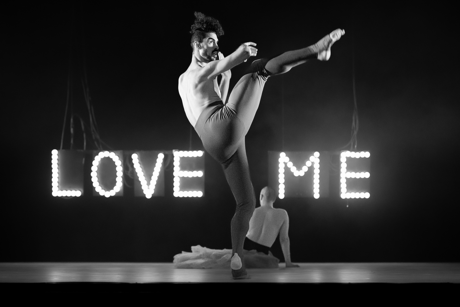 שרון וזנה ילדים טובים 2019