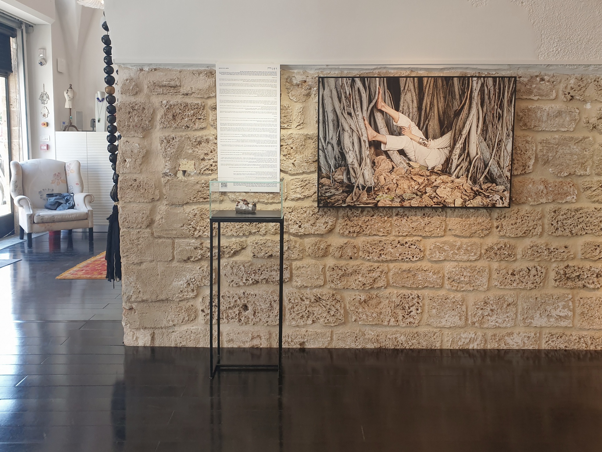 תערוכת הכניסיני בגלריית Yaara Open Studio