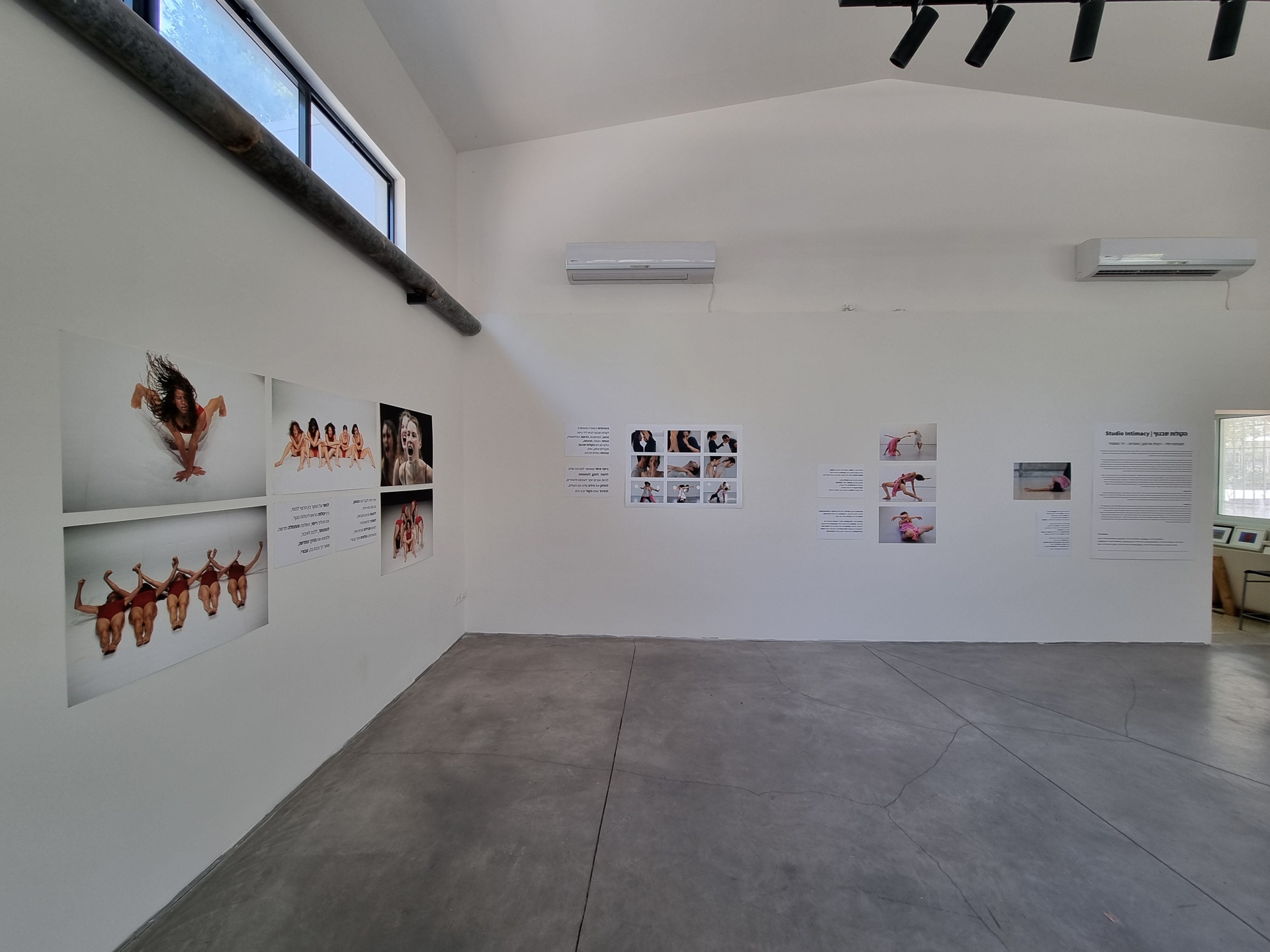 תערוכת הקולות שבגוף בגלריה הלבנה בחצור